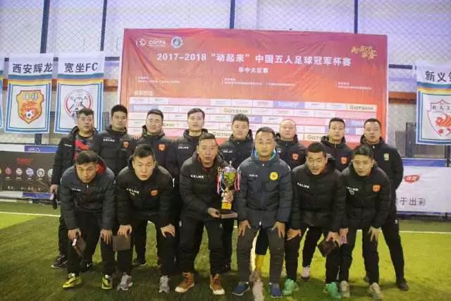 齐尔克泽或租借加盟佛罗伦萨：500万租借费并含买断